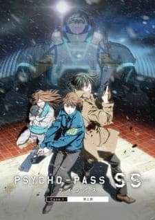 Psycho-Pass: Sinners of the System Case.1 - Tsumi to Batsu Psycho-Pass: Sinners of the System Case.1 - Tsumi to Batsu
