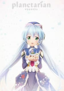 Planetarian: Snow Globe Planetarian: Snow Globe