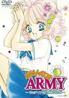 Princess Army: Wedding★Combat Princess Army: Wedding★Combat