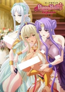 Pure x Holic: Junketsu Otome to Konin Kankei!? The Animation Pure x Holic: Junketsu Otome to Konin Kankei!? The Animation