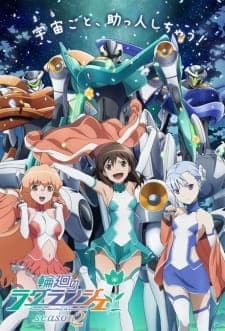 Rinne no Lagrange Season 2 Rinne no Lagrange Season 2