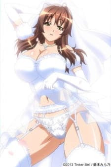 Ryou Seibai!: Gakuen Bishoujo Seisai Hiroku Ryou Seibai!: Gakuen Bishoujo Seisai Hiroku