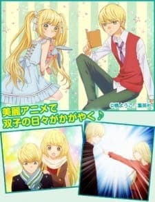 Romantica Clock Romantica Clock