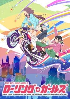 Rolling☆Girls Rolling☆Girls