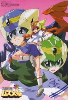Ryuusei Sentai Musumet Ryuusei Sentai Musumet