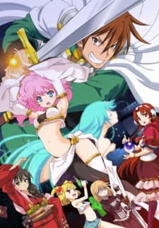 Rance 01: Hikari wo Motomete The Animation - Leazas no Yami Rance 01: Hikari wo Motomete The Animation - Leazas no Yami