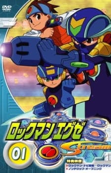 Rockman.EXE Stream Rockman.EXE Stream