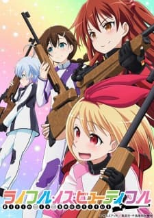 Rifle Is Beautiful Rifle Is Beautiful