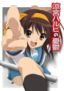 Suzumiya Haruhi no Yuuutsu (2009) Suzumiya Haruhi no Yuuutsu (2009)