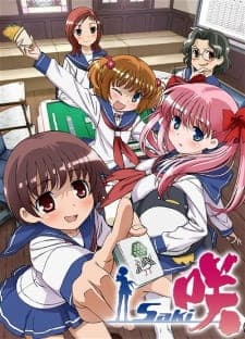 Saki Saki