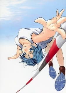 Suzuka Suzuka