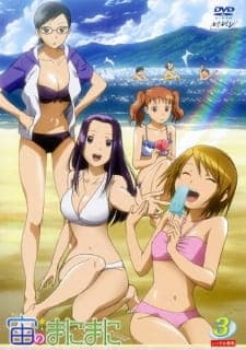 Sora no Manimani Specials Sora no Manimani Specials