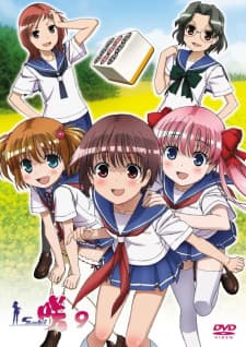 Saki Picture Drama Saki Picture Drama