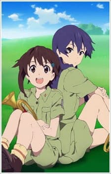 So Ra No Wo To Specials So Ra No Wo To Specials