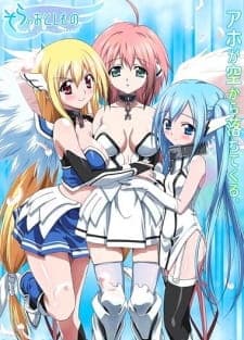Sora no Otoshimono Forte Sora no Otoshimono Forte