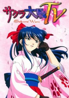 Sakura Taisen Sakura Taisen