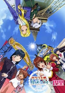 Sakura Taisen: Le Nouveau Paris Sakura Taisen: Le Nouveau Paris