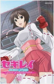 Sekirei: Pure Engagement Episode 0 Sekirei: Pure Engagement Episode 0