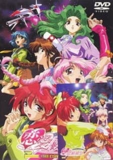 Starlight Scramble Renai Kouhosei Starlight Scramble Renai Kouhosei