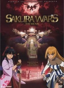 Sakura Taisen: Katsudou Shashin Sakura Taisen: Katsudou Shashin