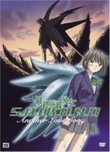 Saishuu Heiki Kanojo: Another Love Song Saishuu Heiki Kanojo: Another Love Song