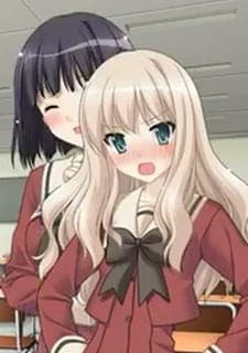 Sono Hanabira ni Kuchizuke wo: Reo x Mai Diaries Sono Hanabira ni Kuchizuke wo: Reo x Mai Diaries