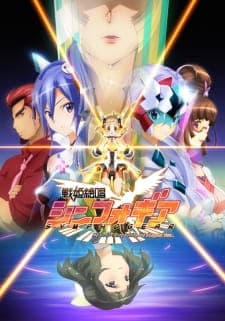 Senki Zesshou Symphogear Senki Zesshou Symphogear