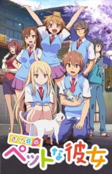 Sakura-sou no Pet na Kanojo Sakura-sou no Pet na Kanojo