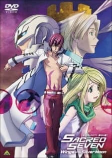 Sacred Seven: Shirogane no Tsubasa Picture Drama Sacred Seven: Shirogane no Tsubasa Picture Drama
