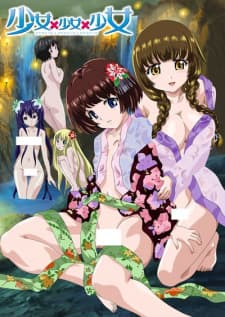 Shoujo x Shoujo x Shoujo The Animation Shoujo x Shoujo x Shoujo The Animation