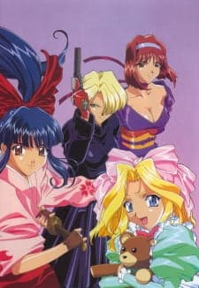 Sakura Taisen: Ouka Kenran Sakura Taisen: Ouka Kenran
