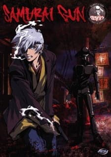 Samurai Gun Samurai Gun