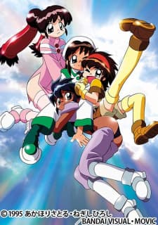Saber Marionette R Saber Marionette R