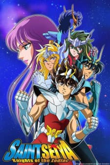 Saint Seiya Saint Seiya