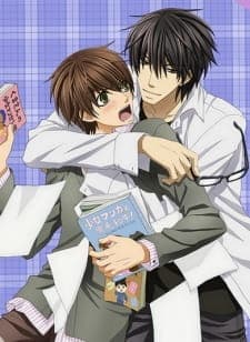 Sekaiichi Hatsukoi: Valentine-hen Sekaiichi Hatsukoi: Valentine-hen