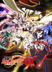 Senki Zesshou Symphogear GX Senki Zesshou Symphogear GX