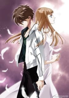 Shin Kidou Senki Gundam Wing: Frozen Teardrop Picture Drama - Aratanaru Tatakai Shin Kidou Senki Gundam Wing: Frozen Teardrop Picture Drama - Aratanaru Tatakai