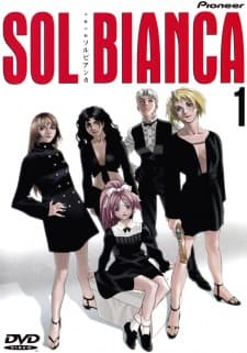 Sol Bianca: Taiyou no Fune Sol Bianca: Taiyou no Fune
