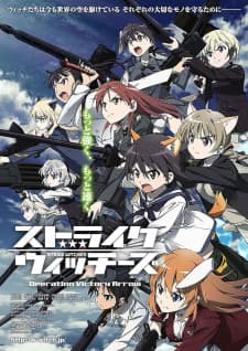 Strike Witches: Operation Victory Arrow Strike Witches: Operation Victory Arrow