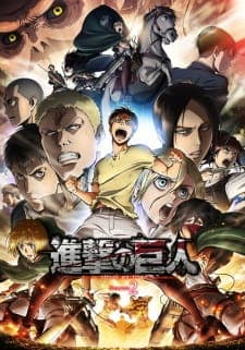 Shingeki no Kyojin Season 2 Shingeki no Kyojin Season 2