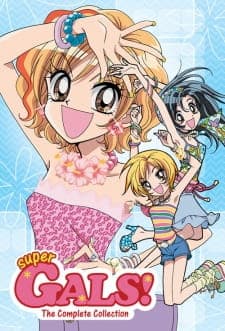 Super GALS! Kotobuki Ran Super GALS! Kotobuki Ran