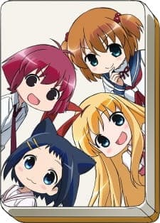 Saki Biyori Animation Saki Biyori Animation