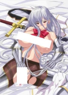 Sei Brunehilde Gakuen Shoujo Kishidan to Junpaku no Panty The Animation Sei Brunehilde Gakuen Shoujo Kishidan to Junpaku no Panty The Animation