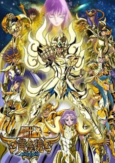 Saint Seiya: Soul of Gold Saint Seiya: Soul of Gold