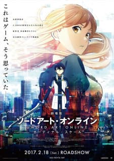 Sword Art Online Movie: Ordinal Scale Sword Art Online Movie: Ordinal Scale