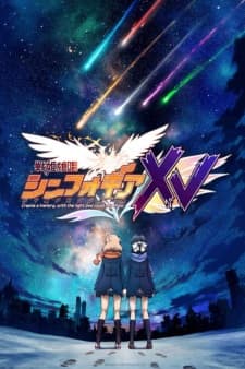 Senki Zesshou Symphogear XV Senki Zesshou Symphogear XV