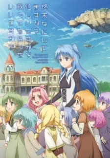 Shuumatsu Nani Shitemasu ka? Isogashii desu ka? Sukutte Moratte Ii desu ka? Shuumatsu Nani Shitemasu ka? Isogashii desu ka? Sukutte Moratte Ii desu ka?