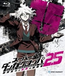 Super Danganronpa 2.5: Komaeda Nagito to Sekai no Hakaisha Super Danganronpa 2.5: Komaeda Nagito to Sekai no Hakaisha