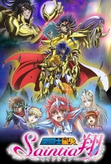 Saint Seiya: Saintia Shou Saint Seiya: Saintia Shou