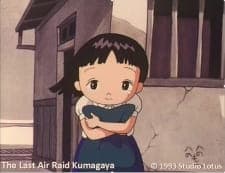 Saigo no Kuushuu: Kumagaya Saigo no Kuushuu: Kumagaya